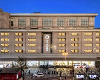 Xi'an Yolo Guest House Bell & Drum Tower - 西安 - 建築