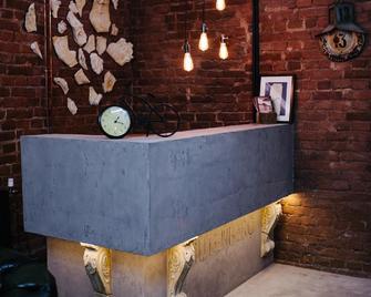 Gutenberg - Saint Petersburg - Front desk