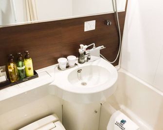 Hotel Livemax Yokkaichi Ekimae - Yokkaichi - Bad