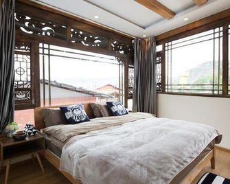 Pu Su Guesthouse - Diqing - Chambre