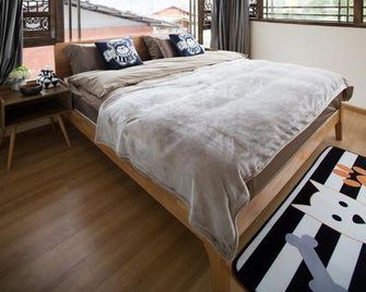 Pu Su Guesthouse - Dêqên - Habitación