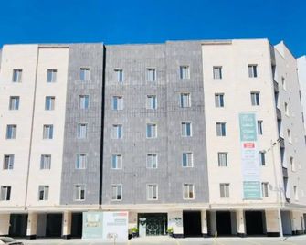 Holiday Plus Mishrifah Apartments - Jeddah - Building