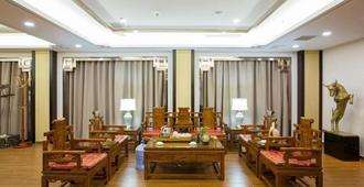 Chaozhou Hotel - Chaozhou - Area lounge