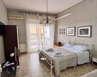 B&b Viale Liberta Giarre (Ct) - Giarre - Schlafzimmer