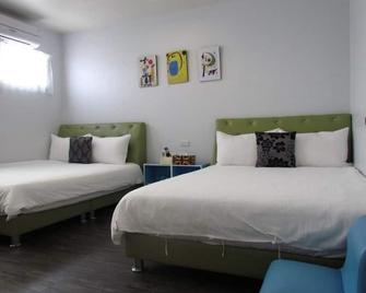 Sunny Day B&B - Wujie Township - Habitación