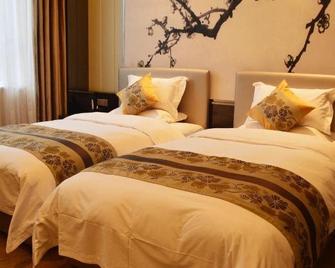 Sovereign Regency Hotel Taiyuan - Taiyuan - Habitación