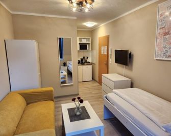 Nauwieser Apartments - Sarrebruck