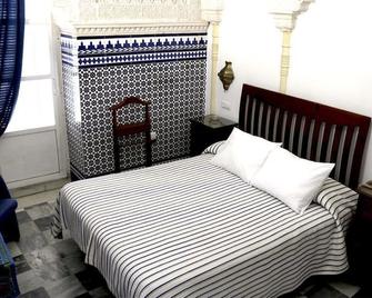 Nuevo Hotel - Jerez de la Frontera - Bedroom