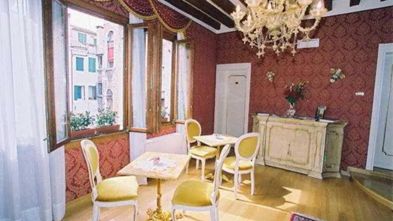 لوكانده كورير