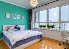 Shark Apartment - Harbin - Bedroom