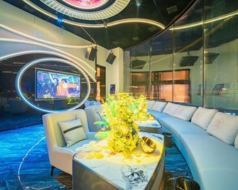 Puhua Hotel - Anshun - Lounge