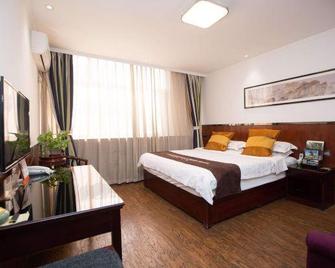 Oriental Confucian Longquan Boutique Hotel - Jining - Habitación