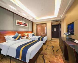 Dihao International Hotel - Jingmen - Habitación
