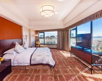 Zhonghan Hotel - Zhoushan - Bedroom