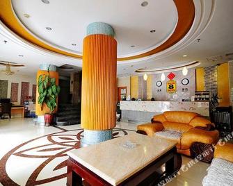Super 8 by Wyndham Putian Feng Huang Shan Zhuang - Putian - Lobby