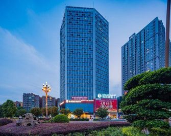 Singapore Freya Garden Hotel (Leshan Polytechnic University) - Leshan - Building