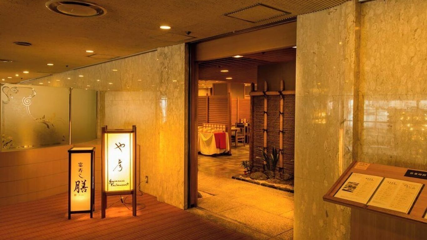 Hotel Okura Niigata