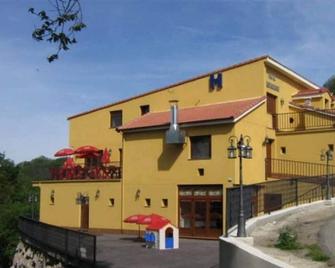 Hotel Rural Casa Migio - Mieres (Astúries) - Edifici