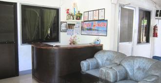 Tabada Homestay - Mambajao - Front desk