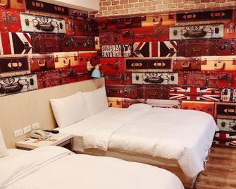 Sanduo Hotel - Kaohsiung City - Bedroom