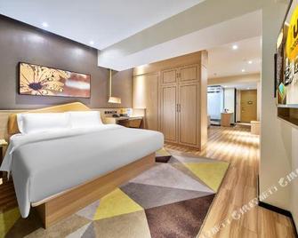 Iu Hotel Baoding Yuhua East Road Passenger Center - Baoding - Bedroom