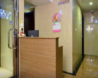 Hk Mingdu Hostel - Hong Kong - Recepción