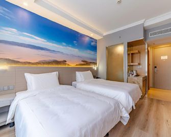 Shenjiamen Hotel - Zhoushan - Slaapkamer