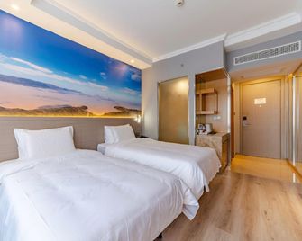 Shenjiamen Hotel - Zhoushan - Chambre