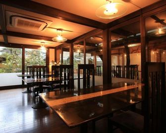 Kappo Ryokan Kaikiso - Kunisaki - Restaurante