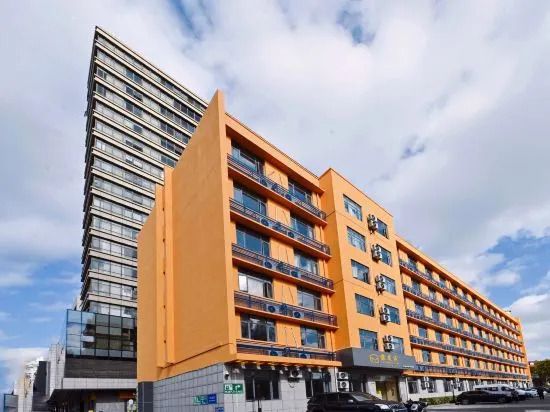 Shanghai Hongkou Lumeijia Service Apartment (Shuidian Branch)