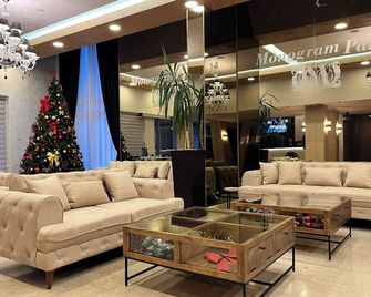 Hotel Park - Ruma - Lounge