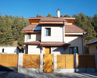 Vila Rila Samokov - Samokov - Building