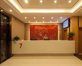 7 Days Premium Zhuzhou Changjiang South Road Central Hospital Branch - Zhuzhou - Recepción