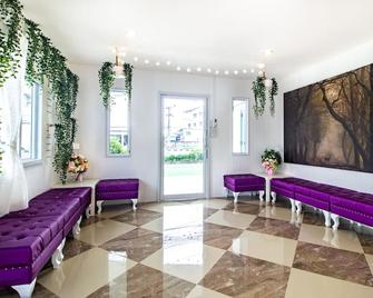 The Bed Boutique House - Ratchaburi - Лоббі