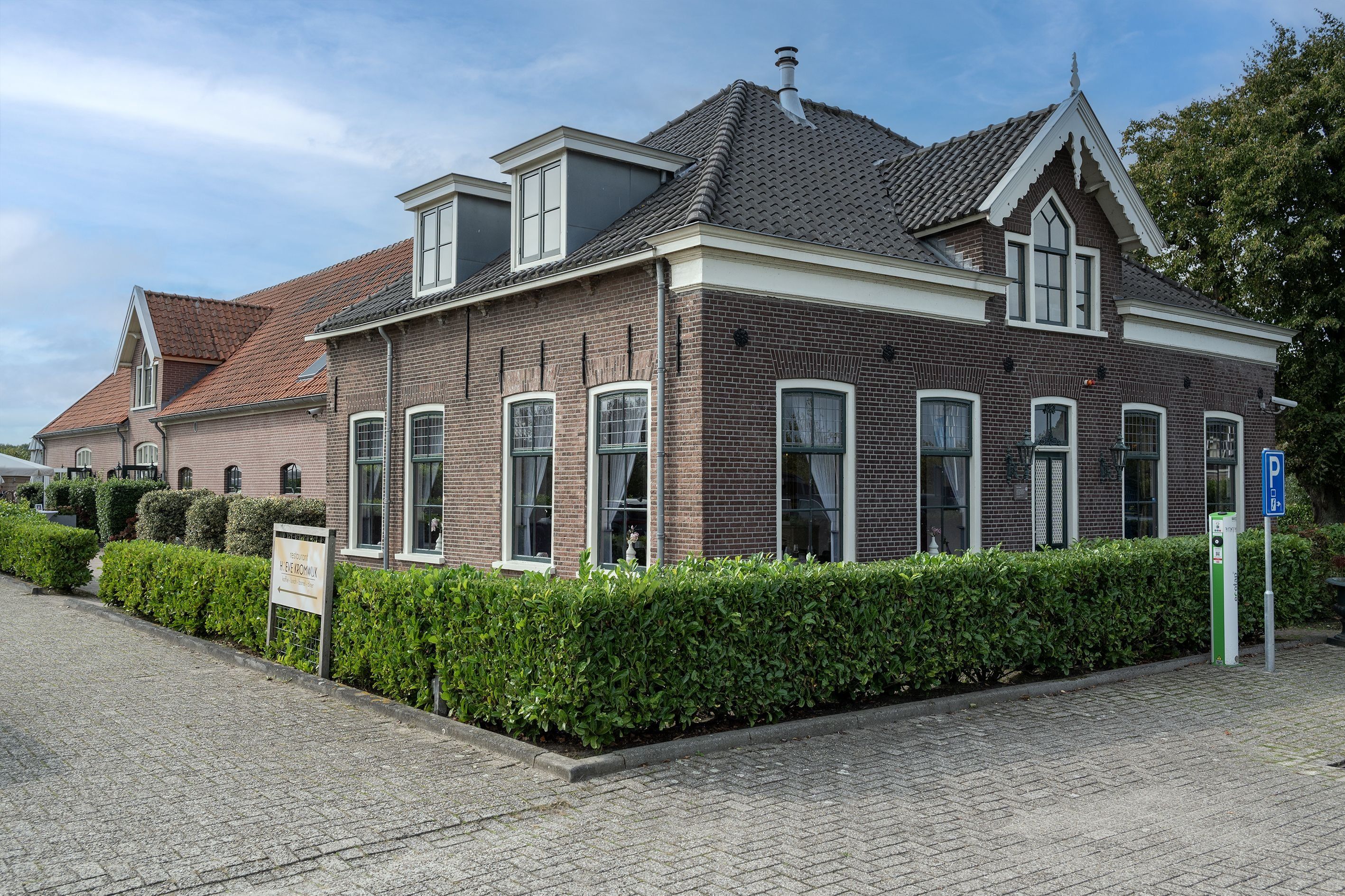 Hotel - restaurant Hoeve Kromwijk - Zoetermeer - Gebouw