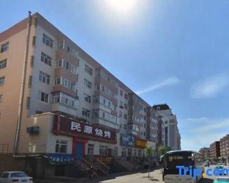 Jianxing Hotel - Hulunbuir