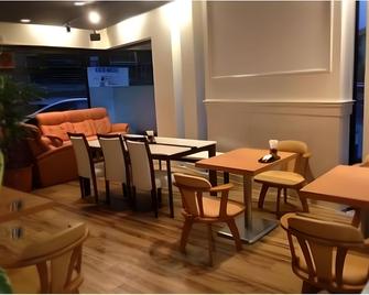 Toyota Parkside Hotel - Toyota - Restaurant