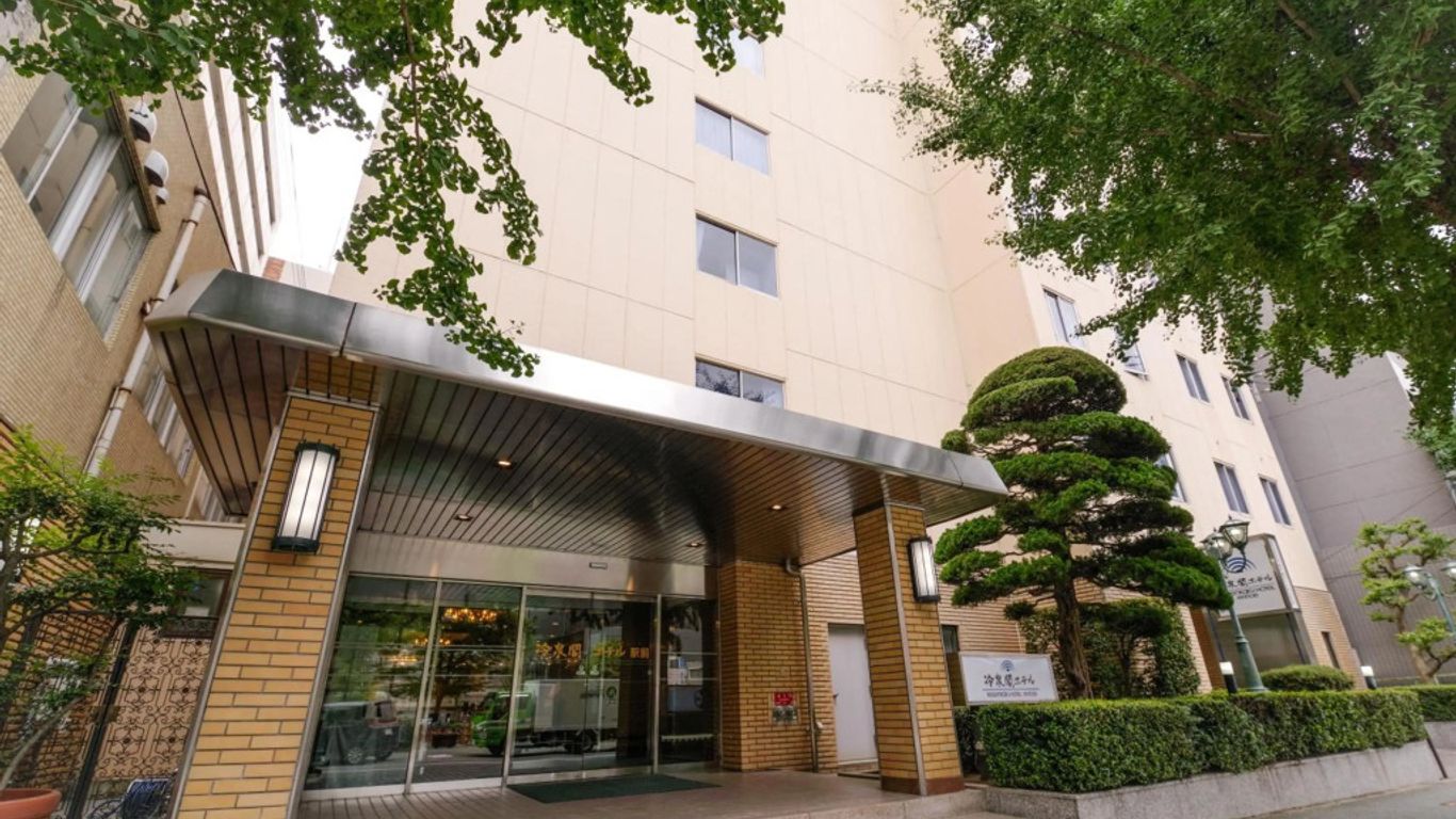 Reisenkaku Hotel Ekimae