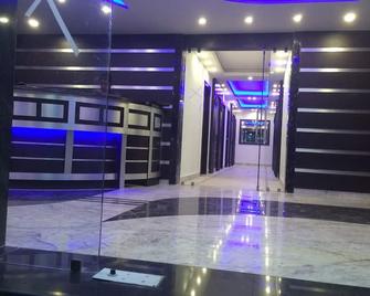 Hotel S G International - Dhanbād - Lobby