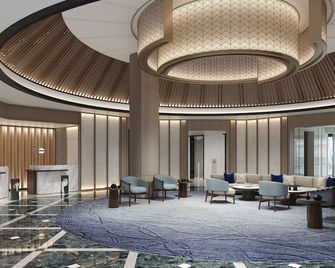 Hotel Crown Palais Kobe - Kobe - Lobby