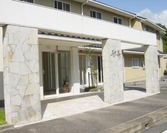 Sabi Katayama - Vacation Stay 56437v - Kaiyo - Building