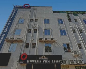 Super Collection O Mountain View Resort - Ranchi - Edificio