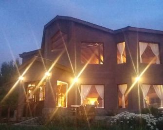 Hosteria Rukahue - El Calafate - Edificio