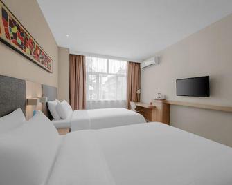 Hanting Express (Nantong Haimen Middle Jiefang Road) - Nantong - Chambre