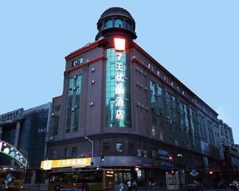 7Days Premium Harbin Central Street Sophia Church Branch - Harbin - Bygning