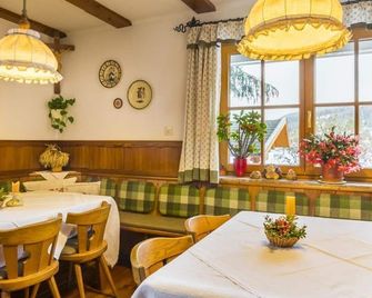 Apartment Almrose - Schoberhof - 산크트 안드라 임 룬가우 - 레스토랑