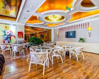 Emerald Hotel - Liang-šan - Restaurace