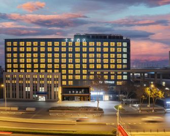 Ji Hotel Nanjing Railway Station - Nankín - Edificio