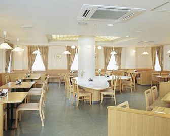 Kakunodate Onsen Kayokan - Semboku - Ristorante