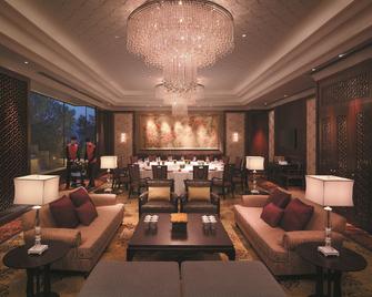 Shangri-La Qingdao - Thanh Đảo - Lounge